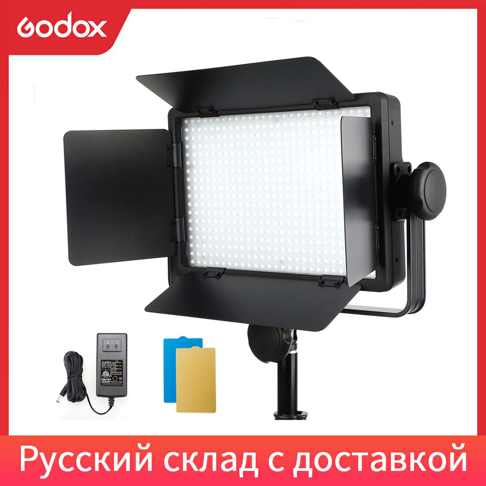 Godox LED500W 5600K   LED    ..